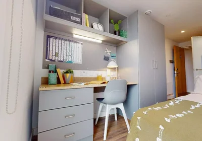 Chambre privée en résidence à 9 Bishop St, Coventry CV1 1AQ, United Kingdom         , image 2 de 21