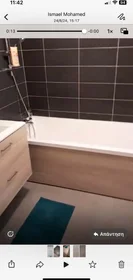 Habitación privada en 30 Avenue de Vitry-le-François, 67000 Strasbourg, Γαλλία, imagen 8 de 9