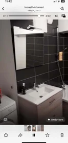 Habitación privada en 30 Avenue de Vitry-le-François, 67000 Strasbourg, Γαλλία, imagen 9 de 9