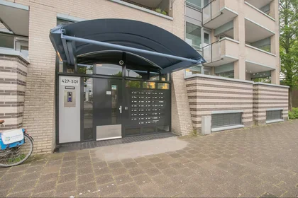 Chambre privée à Johan Huizingalaan, Amsterdam Nieuw-West, image 2 de 10