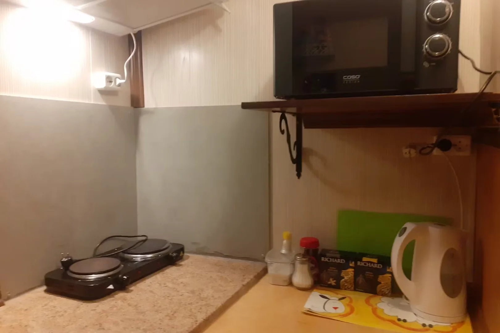 Matīsa iela, Latgales priekšpilsēta