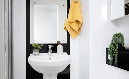 私人房间 在住宅内 在 1 Radmarsh Rd, Lenton, Nottingham NG7 2TY, United Kingdom  , 28的图像3