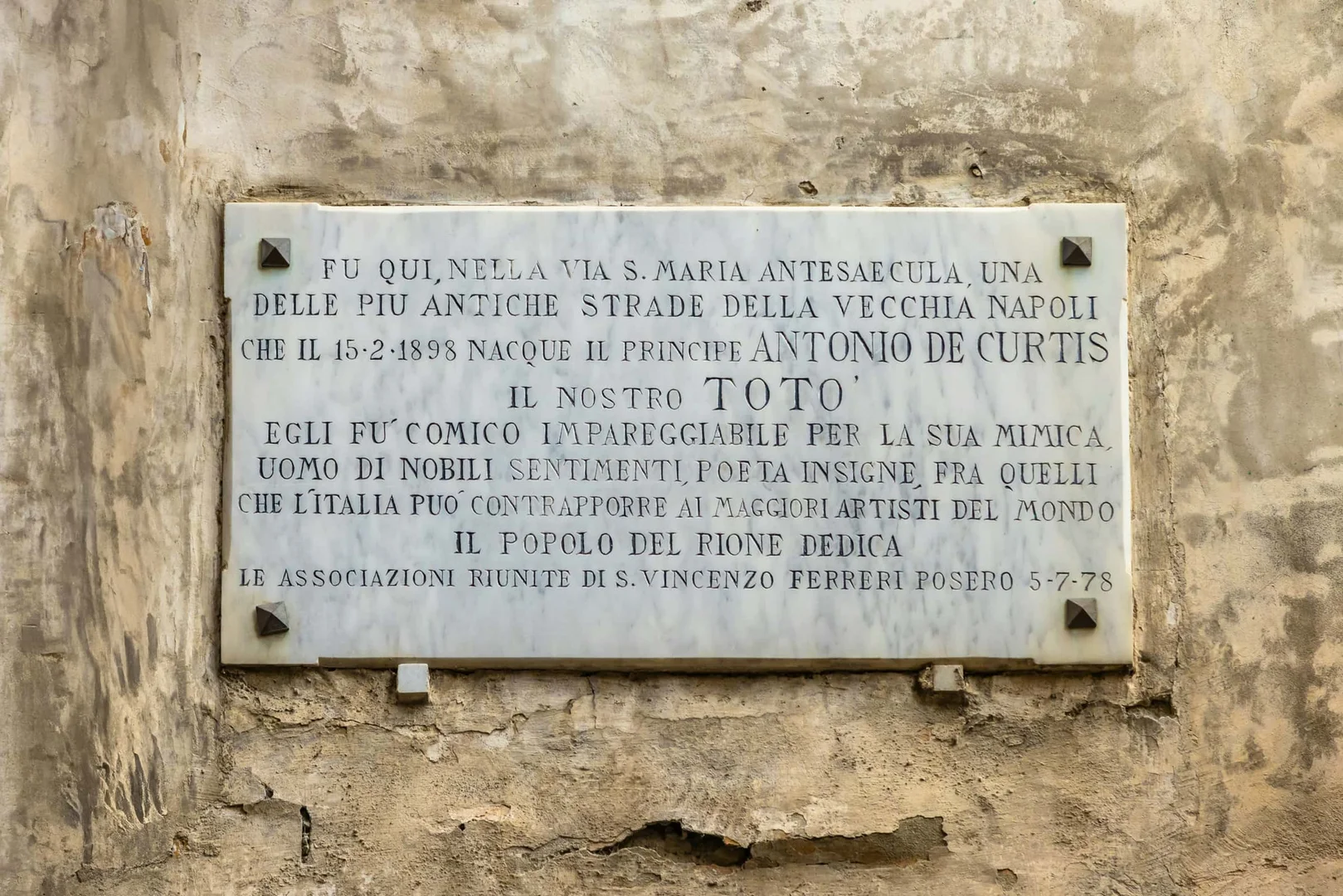 Via Santa Maria Antesaecula, 80137 Napoli NA, Italy