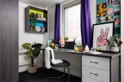 Privatzimmer im Wohnheim in der 19 Marlborough St, Leeds LS1 4LA, United Kingdom, bild 19 von 22
