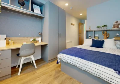 Özel oda konumu 2 Nelson Street Nottingham NG11EB United Kingdom           , 1 10 görüntüsü