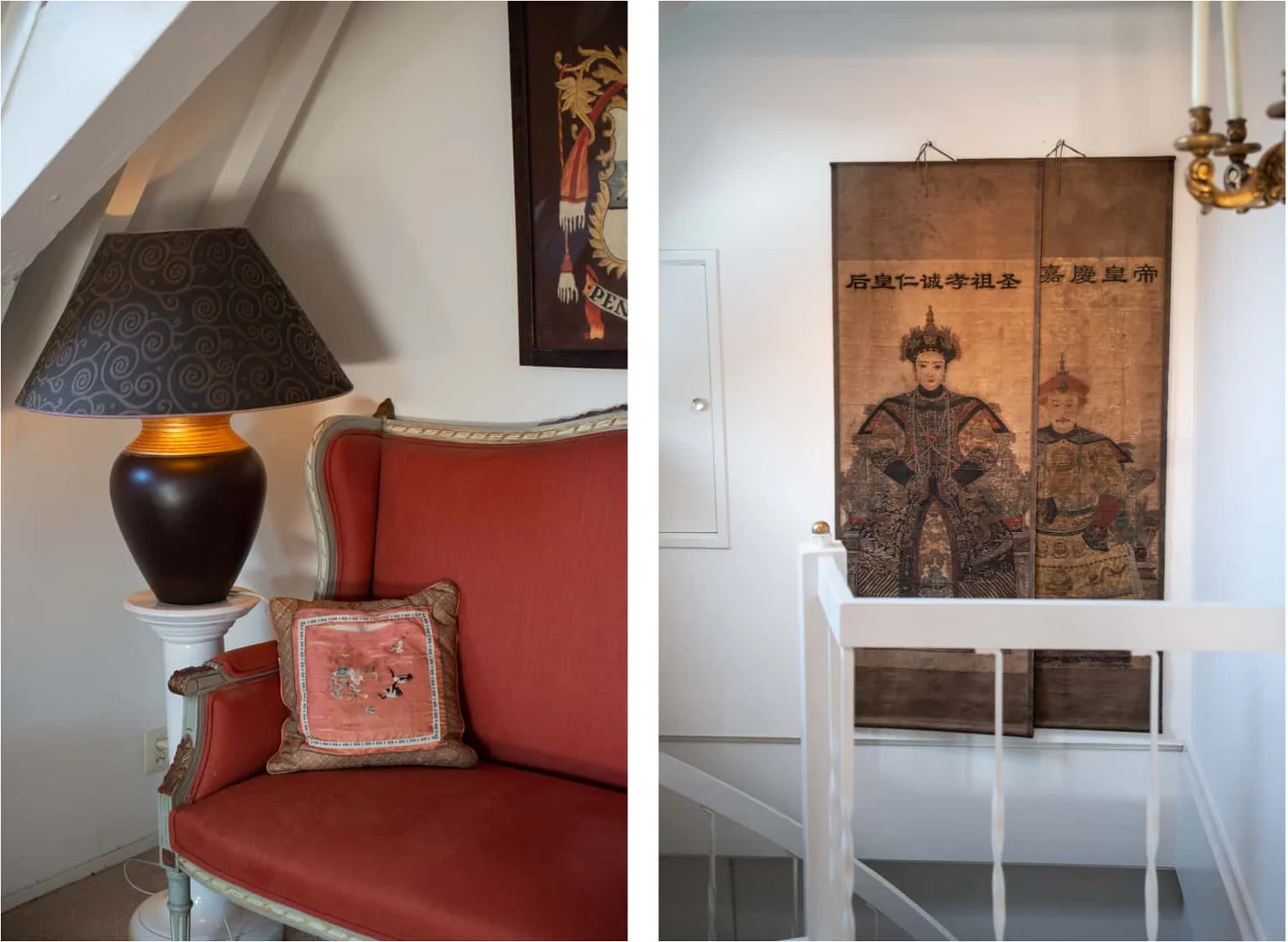 Keizersgracht 637, 1017 DS Amsterdam, Nederland