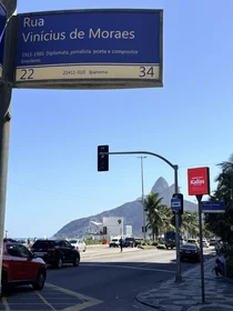 Logement entier à Rua Vinícius de Moraes 58, image 39 de 42