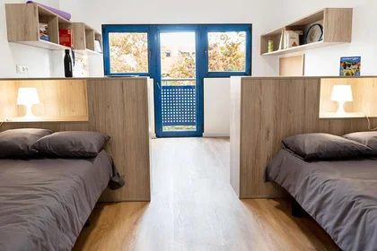 Habitación compartida en residencia en Avda. de los Naranjos s/n, imagen 1 de 14