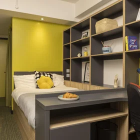 Habitación privada en residencia en  Peel Park Quarter, Campus Living Villages, University Road, Salford M5 4NJ, United Kingdom, imagen 1 de 17