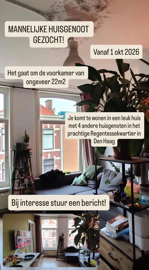 Studentenfreundliches Zimmer in  mit modernen Annehmlichkeiten