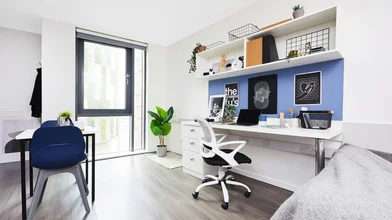 Monolocale in residence in Hunter St, Chester CH1 2AR, United Kingdom               , immagine 15 di 16