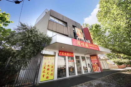 Entire apartment in residence at 903 Dandenong Road, Malvern East, VIC 3145, Australia, image 7 of 14