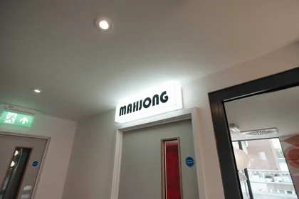 Chambre privée en résidence à 4 Rockingham St, Sheffield City Centre, Sheffield S1 4TT, United Kingdom, image 18 de 49