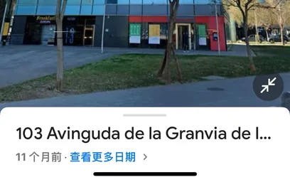 Appartamento intero in Plaza d'Europa, 13, immagine 22 di 24