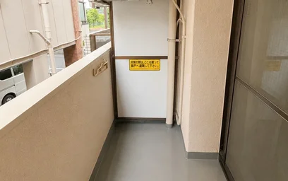 Alojamiento entero en 東京都世田谷区船橋4-19-19, imagen 8 de 9