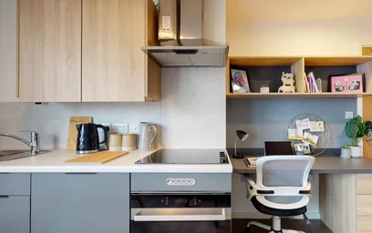 Özel oda Ikamet yerinde konumu Arundel House, Whitefriars Ln, Coventry CV1 2NA, United Kingdom, 11 21 görüntüsü