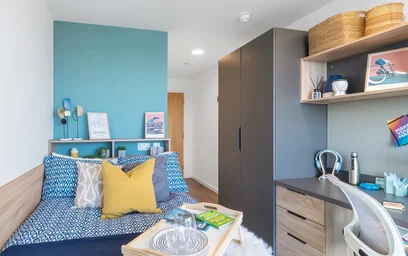 Özel oda Ikamet yerinde konumu Arundel House, Whitefriars Ln, Coventry CV1 2NA, United Kingdom, 14 21 görüntüsü