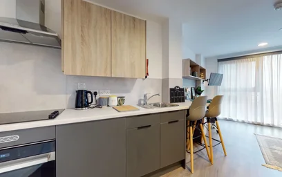 Özel oda Ikamet yerinde konumu Arundel House, Whitefriars Ln, Coventry CV1 2NA, United Kingdom, 16 21 görüntüsü
