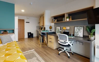 Özel oda Ikamet yerinde konumu Arundel House, Whitefriars Ln, Coventry CV1 2NA, United Kingdom, 6 21 görüntüsü