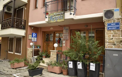 Studio in der Ακροπόλεως 28γ, 546 33, Thessaloniki, Greece , Thessaloniki, , 546 34 Greece, bild 15 von 27