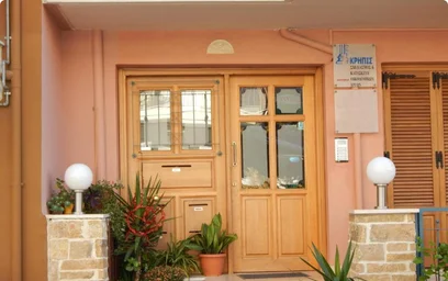 Studio in der Ακροπόλεως 28γ, 546 33, Thessaloniki, Greece , Thessaloniki, , 546 34 Greece, bild 18 von 27