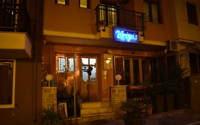 Studio in der Ακροπόλεως 28γ, 546 33, Thessaloniki, Greece , Thessaloniki, , 546 34 Greece, bild 14 von 21