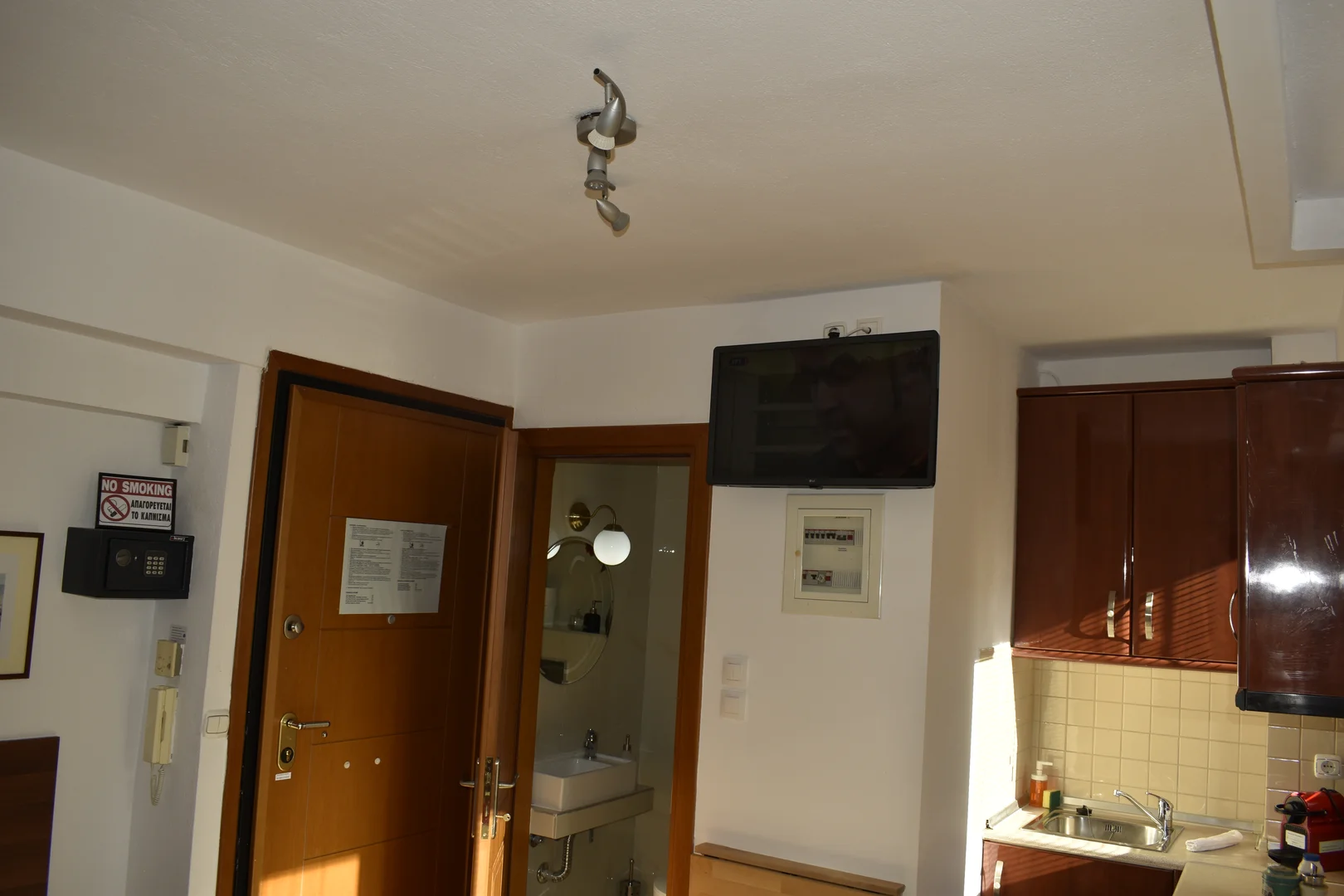Kompakte Studiowohnung ideal für Studenten in 