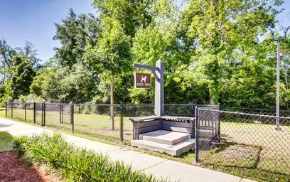Gesamte Unterkunft im Wohnheim in der 550 Ben Hur Rd, Baton Rouge, LA 70820, USA, bild 16 von 37