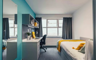 Habitación privada en residencia en 31-33 Millstone Ln, Leicester LE1 5JN, United Kingdom, imagen 12 de 22