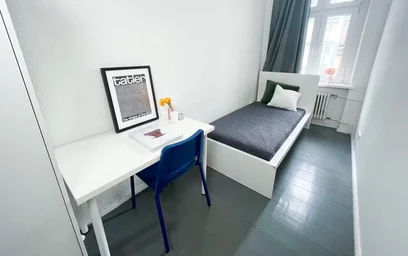 Cheap private room in {area}