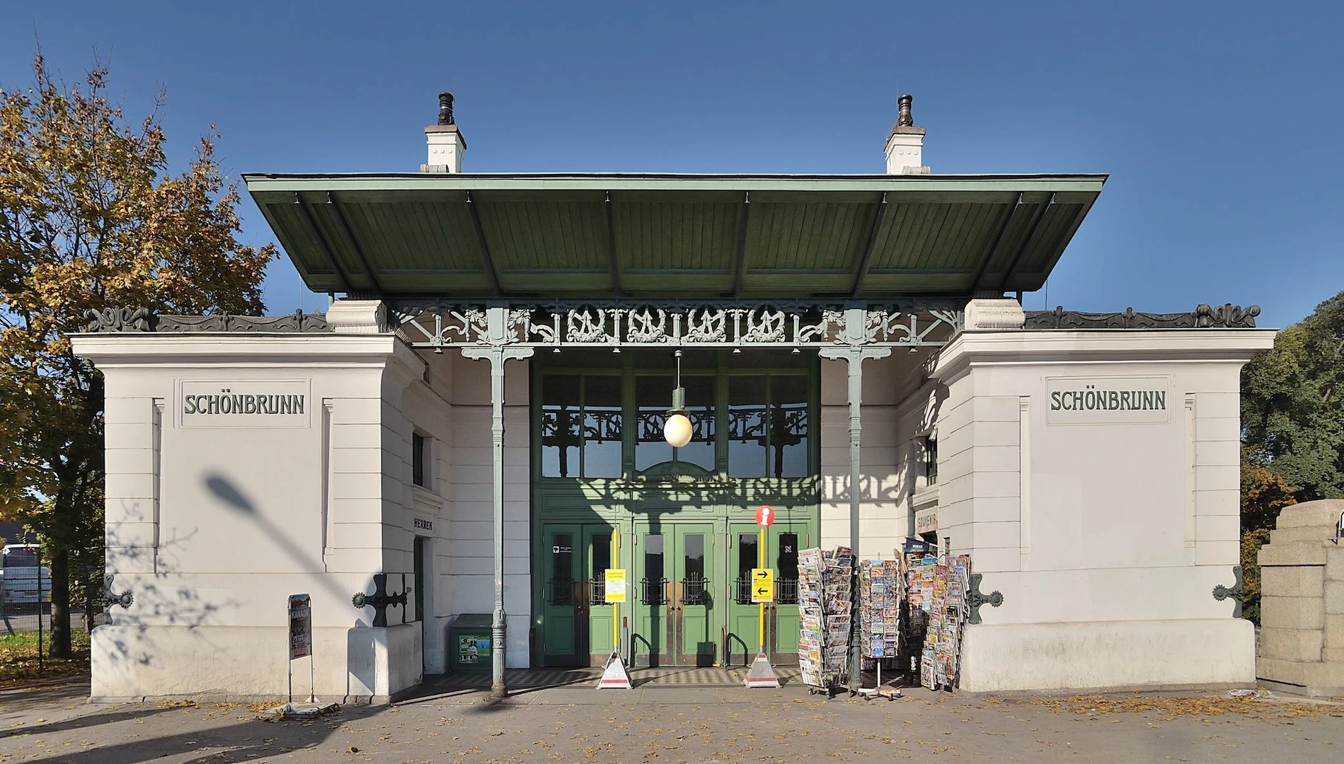 Logement situé dans le centre de Vienne