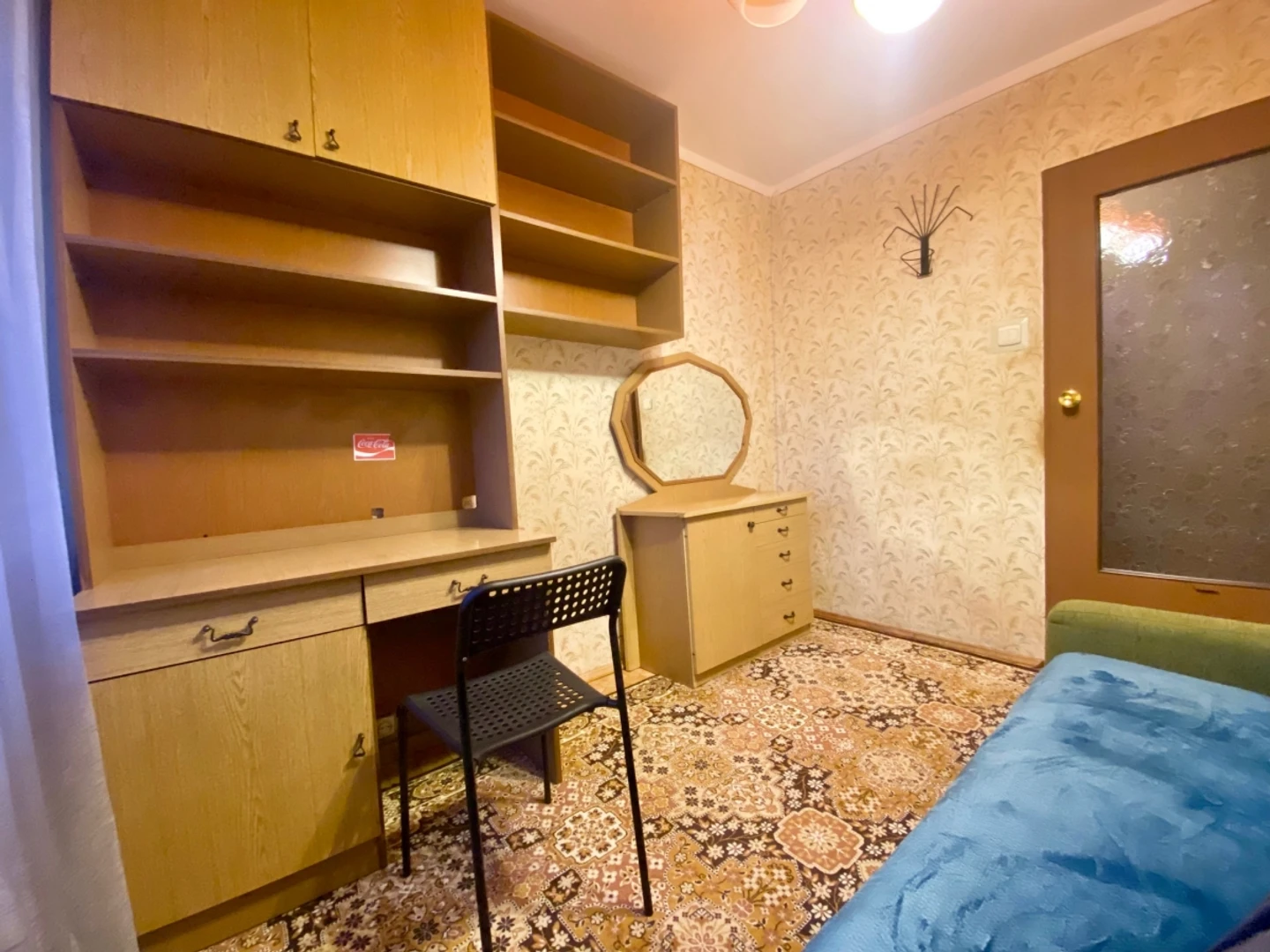 Quarto para alugar num apartamento partilhado em Białystok