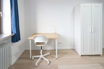 私人房间 在 Kölner Landstraße 338, 40589 Düsseldorf, Germany, 10的图像1
