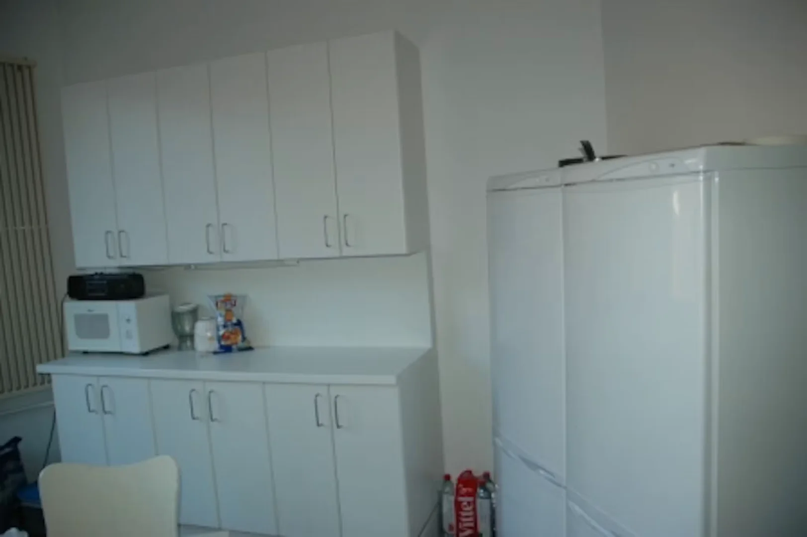 Öğrenciler için rahat oda  bölgesinde mevcut