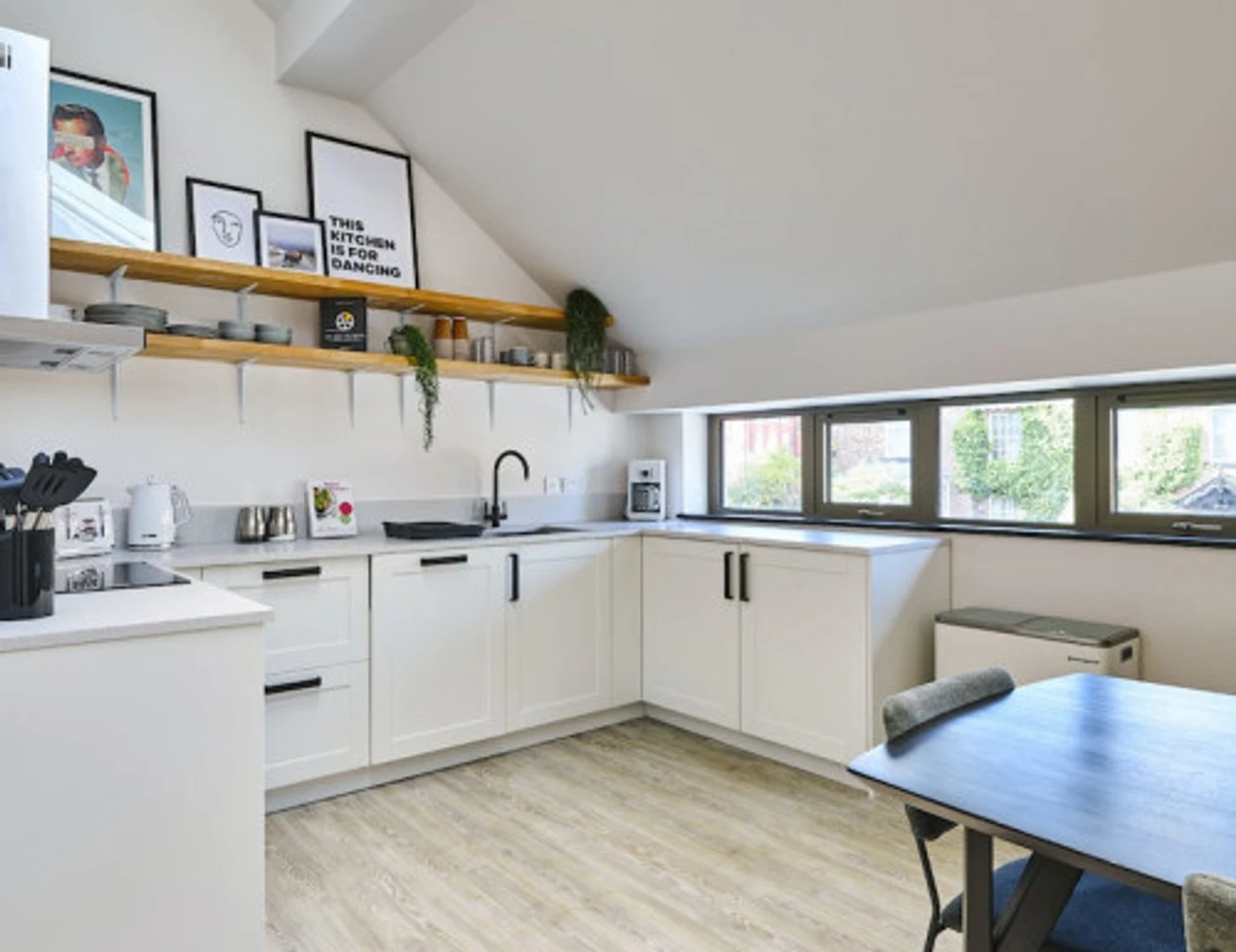 舒适的学生公寓，位于