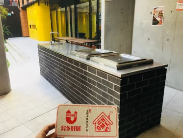 Estudio en 73 Albert Avenue Chatswood, imagen 6 de 20