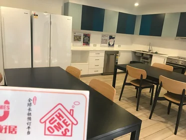 Estudio en 483 Wattle Street, imagen 18 de 20