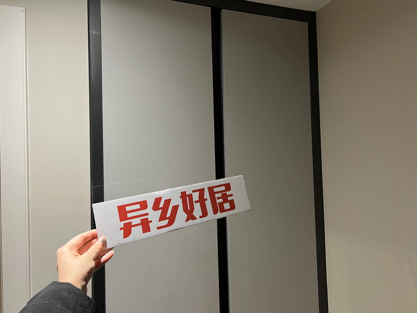 Elegancka kawalerka w pobliżu kampusu w 