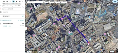 Monolocale in 2 Nelson Street, immagine 18 di 18