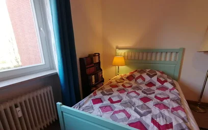 Pokój do wynajęcia we wspólnym mieszkaniu w {area}