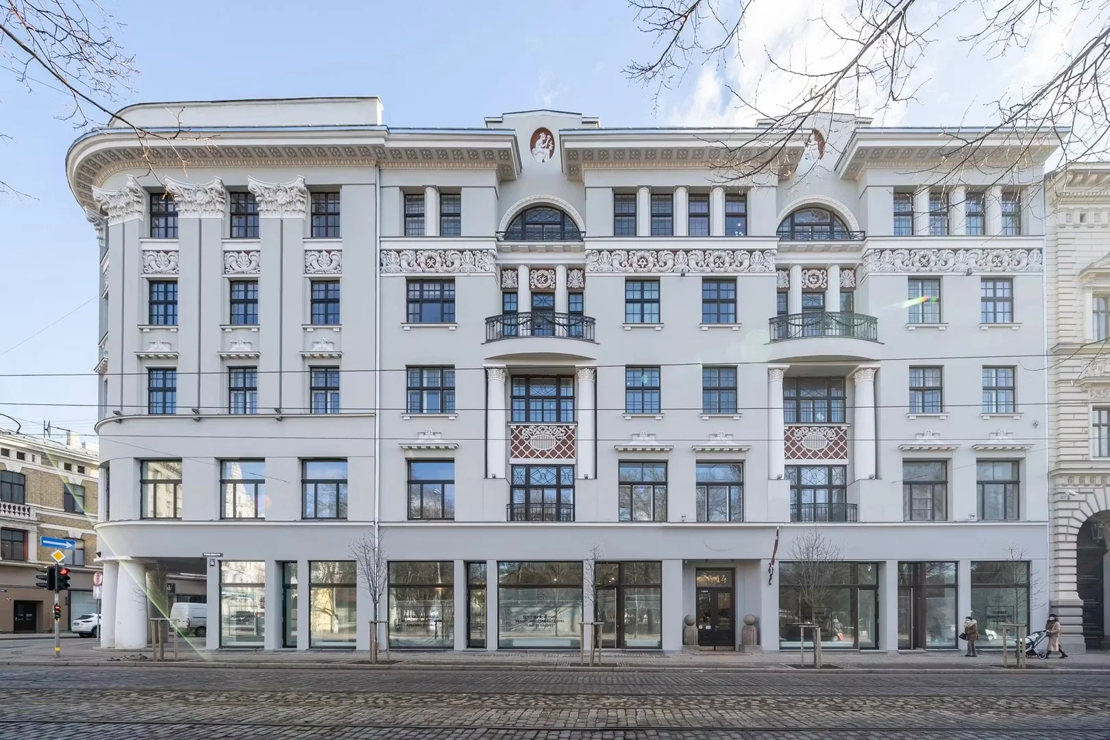 Krišjāņa Barona iela, Centra rajons