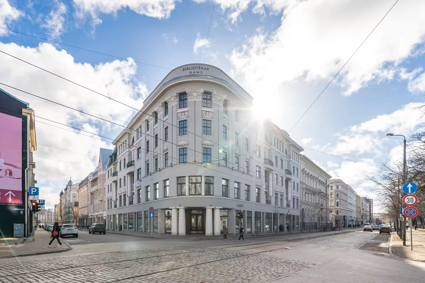 Krišjāņa Barona iela, Centra rajons