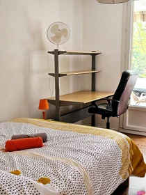 Quarto privado em Perpignan, 66100, imagem 18 de 18