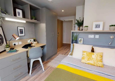 Chambre à louer dans un appartement en colocation à Leeds