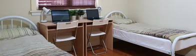 Privatzimmer in der Maroubra Sydney 2035, bild 7 von 12