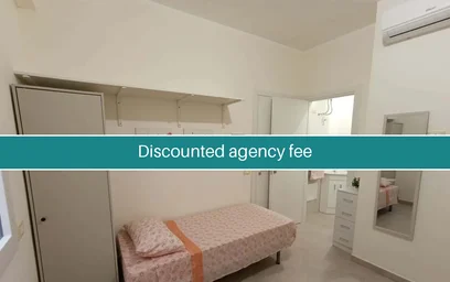 {area} içinde aydınlık özel oda