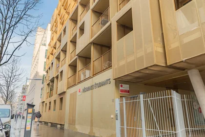 Privatzimmer im Wohnheim in der Boulogne-Billancourt, 92100, bild 13 von 15