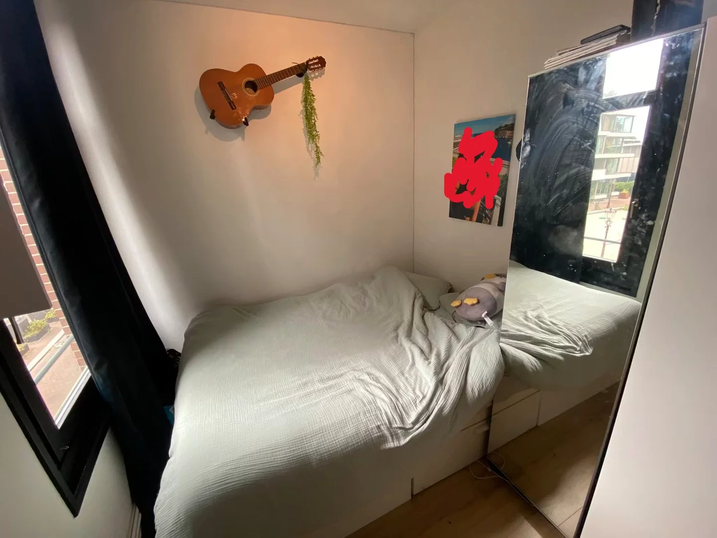 Chambre d'étudiant bon marché à proximité du campus dans 