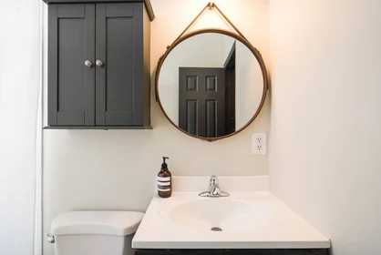 Private room at #175: Columbia Heights Washington DC 20001, image 12 of 12