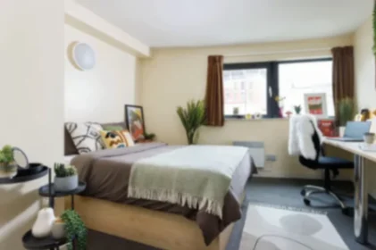 私人房间 在住宅内 在 Curzon House, Curzon St, Nottingham NG3 1DJ, United Kingdom, 20的图像19